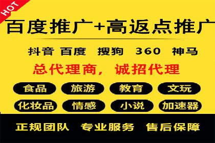 信息流托管案例：打造个性化用户体验