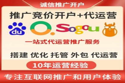 SEM广告投放的关键词选择与优化案例
