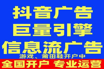 行业领先企业的SEM竞价代运营公司合作经验分享
