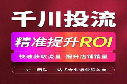 百度推广中如何选择合适的关键词？——多行业案例分析